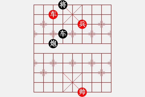 象棋棋譜圖片：棋局-fdrin - 步數(shù)：0 