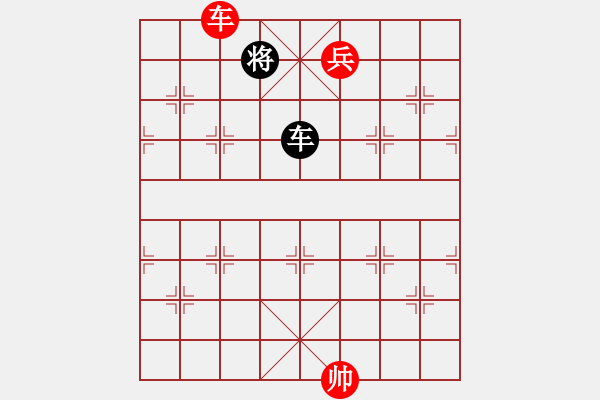 象棋棋譜圖片：棋局-fdrin - 步數(shù)：10 