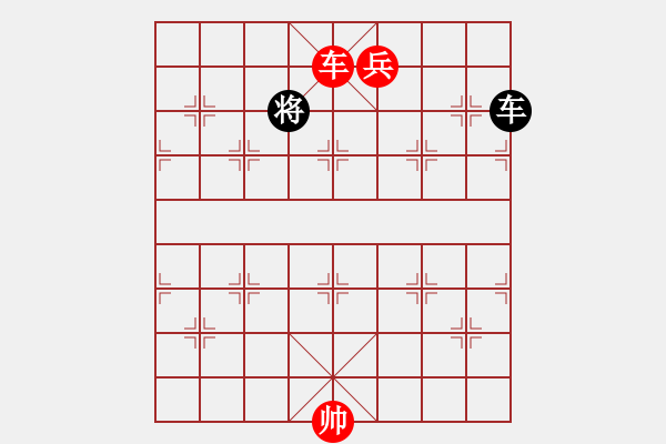 象棋棋譜圖片：棋局-fdrin - 步數(shù)：20 