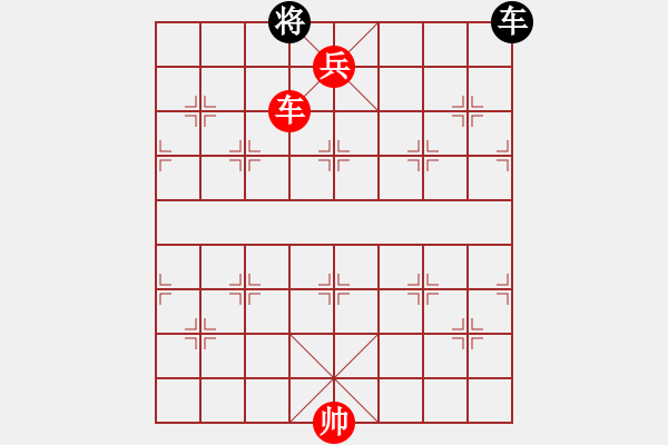 象棋棋譜圖片：棋局-fdrin - 步數(shù)：31 