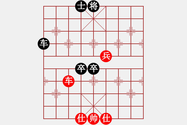 象棋棋譜圖片：xxmxxm(1段)-和-初學(xué)者之一(5段) - 步數(shù)：103 