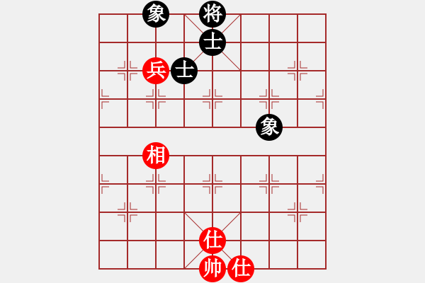 象棋棋譜圖片：順炮局黑緩開車進3卒雙橫車先左車（和棋） - 步數(shù)：130 