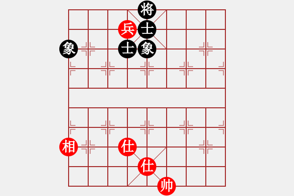 象棋棋譜圖片：順炮局黑緩開車進3卒雙橫車先左車（和棋） - 步數(shù)：150 