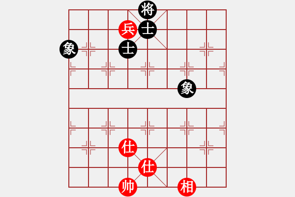 象棋棋譜圖片：順炮局黑緩開車進3卒雙橫車先左車（和棋） - 步數(shù)：160 