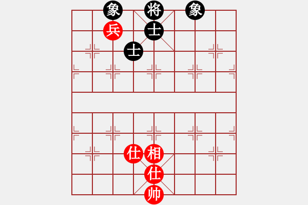 象棋棋譜圖片：順炮局黑緩開車進3卒雙橫車先左車（和棋） - 步數(shù)：170 