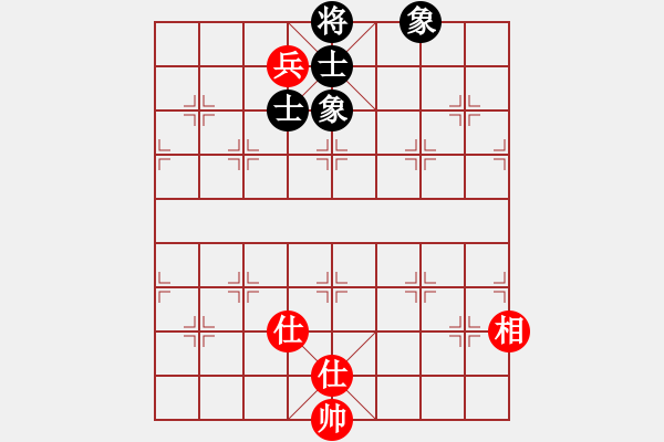 象棋棋譜圖片：順炮局黑緩開車進3卒雙橫車先左車（和棋） - 步數(shù)：180 