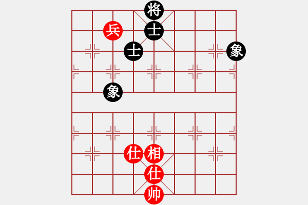 象棋棋譜圖片：順炮局黑緩開車進3卒雙橫車先左車（和棋） - 步數(shù)：185 