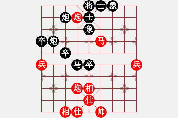 象棋棋譜圖片：第12局-胡榮華(紅先和)呂 欽 - 步數(shù)：60 