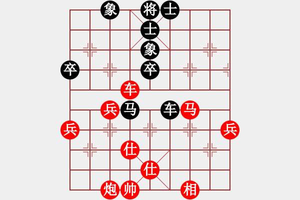 象棋棋譜圖片：快樂棋社 山東-原志杰 先勝 瞎走中局高手 中炮過河車互進七兵對屏風馬 - 步數(shù)：100 