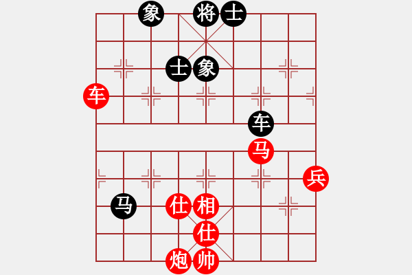 象棋棋譜圖片：快樂棋社 山東-原志杰 先勝 瞎走中局高手 中炮過河車互進七兵對屏風馬 - 步數(shù)：120 