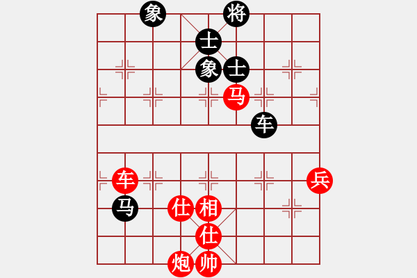 象棋棋譜圖片：快樂棋社 山東-原志杰 先勝 瞎走中局高手 中炮過河車互進七兵對屏風馬 - 步數(shù)：133 