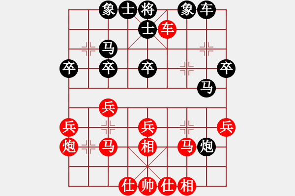 象棋棋譜圖片：快樂棋社 山東-原志杰 先勝 瞎走中局高手 中炮過河車互進七兵對屏風馬 - 步數(shù)：40 