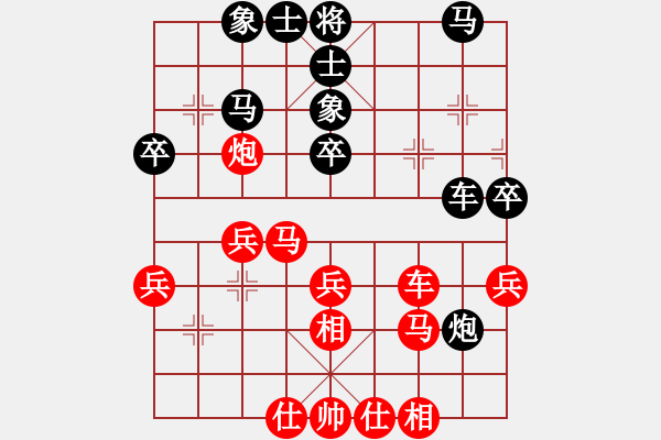 象棋棋譜圖片：快樂棋社 山東-原志杰 先勝 瞎走中局高手 中炮過河車互進七兵對屏風馬 - 步數(shù)：50 