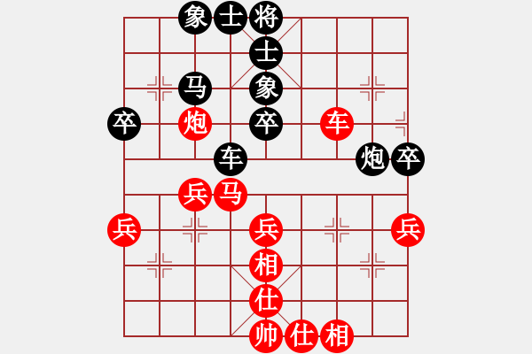 象棋棋譜圖片：快樂棋社 山東-原志杰 先勝 瞎走中局高手 中炮過河車互進七兵對屏風馬 - 步數(shù)：60 