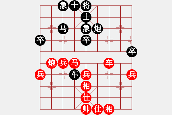 象棋棋譜圖片：快樂棋社 山東-原志杰 先勝 瞎走中局高手 中炮過河車互進七兵對屏風馬 - 步數(shù)：70 