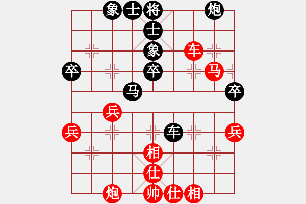 象棋棋譜圖片：快樂棋社 山東-原志杰 先勝 瞎走中局高手 中炮過河車互進七兵對屏風馬 - 步數(shù)：80 