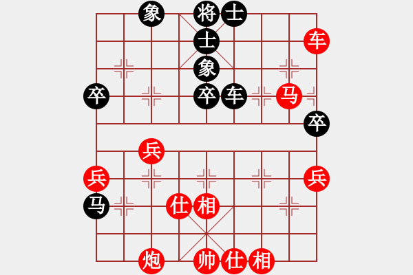 象棋棋譜圖片：快樂棋社 山東-原志杰 先勝 瞎走中局高手 中炮過河車互進七兵對屏風馬 - 步數(shù)：90 