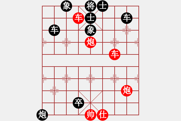 象棋棋譜圖片：中級（2）班 第五周 基礎題2（大膽穿心） - 步數(shù)：0 