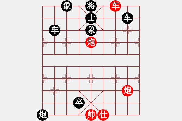 象棋棋譜圖片：中級（2）班 第五周 基礎題2（大膽穿心） - 步數(shù)：3 