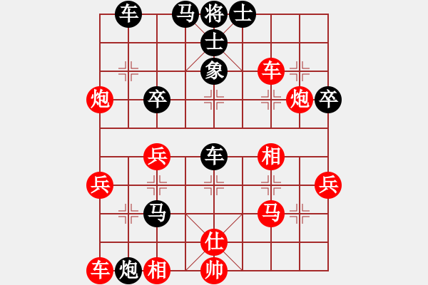 象棋棋譜圖片：電腦 測評 - 步數(shù)：50 