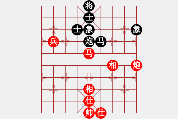 象棋棋譜圖片：蝴蝶(風(fēng)魔)-和-深圳棋王(9星) - 步數(shù)：120 