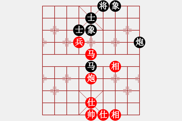 象棋棋譜圖片：蝴蝶(風(fēng)魔)-和-深圳棋王(9星) - 步數(shù)：140 