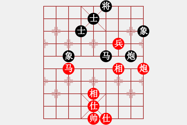 象棋棋譜圖片：蝴蝶(風(fēng)魔)-和-深圳棋王(9星) - 步數(shù)：160 