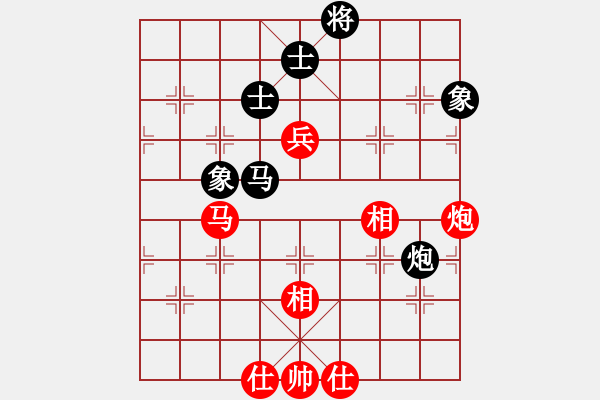 象棋棋譜圖片：蝴蝶(風(fēng)魔)-和-深圳棋王(9星) - 步數(shù)：170 