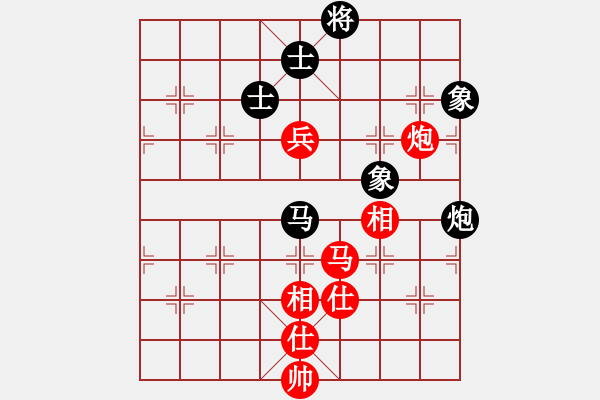 象棋棋譜圖片：蝴蝶(風(fēng)魔)-和-深圳棋王(9星) - 步數(shù)：190 