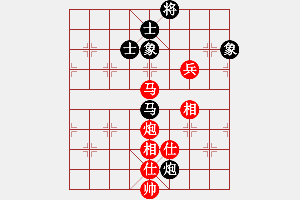 象棋棋譜圖片：蝴蝶(風(fēng)魔)-和-深圳棋王(9星) - 步數(shù)：200 