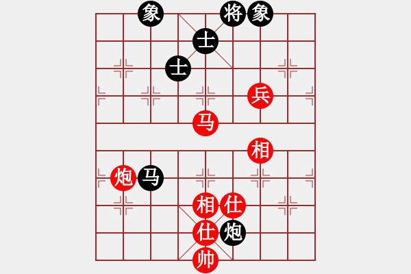 象棋棋譜圖片：蝴蝶(風(fēng)魔)-和-深圳棋王(9星) - 步數(shù)：210 