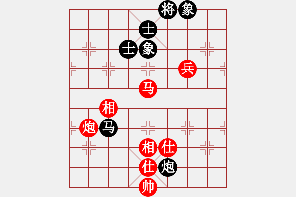 象棋棋譜圖片：蝴蝶(風(fēng)魔)-和-深圳棋王(9星) - 步數(shù)：220 