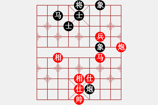 象棋棋譜圖片：蝴蝶(風(fēng)魔)-和-深圳棋王(9星) - 步數(shù)：230 