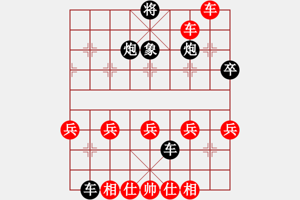 象棋棋譜圖片：后吃棄馬10炮五平一8馬三退四 - 步數(shù)：50 