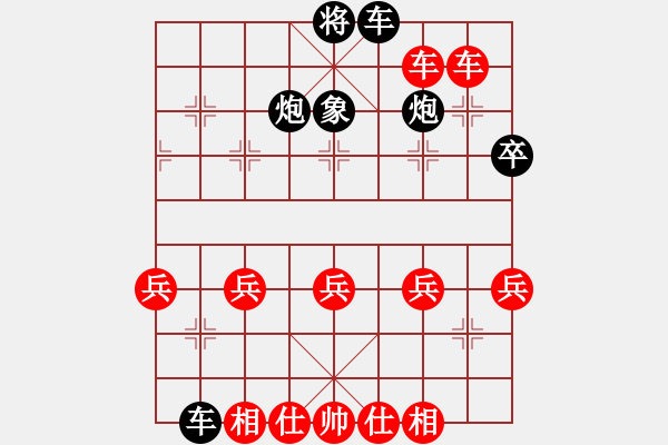 象棋棋譜圖片：后吃棄馬10炮五平一8馬三退四 - 步數(shù)：52 