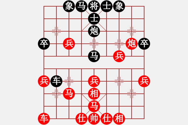 象棋棋譜圖片：后手屏風(fēng)馬對(duì)五七炮的急烈勝局 - 步數(shù)：40 