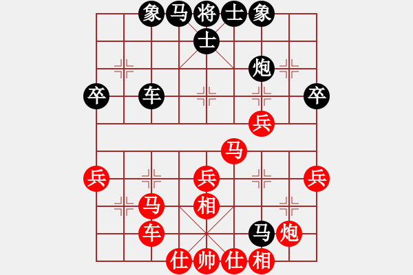 象棋棋譜圖片：后手屏風(fēng)馬對(duì)五七炮的急烈勝局 - 步數(shù)：50 