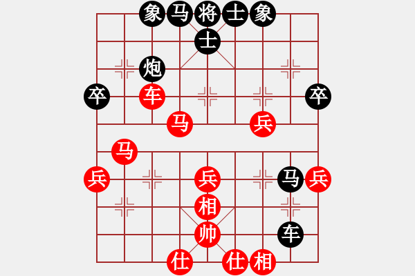 象棋棋譜圖片：后手屏風(fēng)馬對(duì)五七炮的急烈勝局 - 步數(shù)：58 