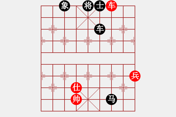 象棋棋譜圖片：cqbbjyla(8星)-和-boxzifee(7星) - 步數(shù)：120 