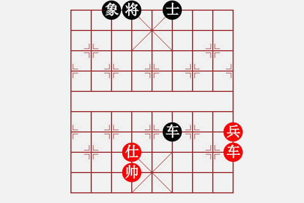 象棋棋譜圖片：cqbbjyla(8星)-和-boxzifee(7星) - 步數(shù)：130 