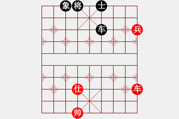 象棋棋譜圖片：cqbbjyla(8星)-和-boxzifee(7星) - 步數(shù)：140 