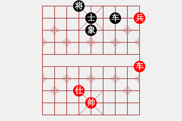 象棋棋譜圖片：cqbbjyla(8星)-和-boxzifee(7星) - 步數(shù)：150 