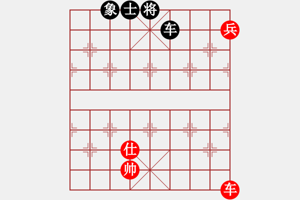 象棋棋譜圖片：cqbbjyla(8星)-和-boxzifee(7星) - 步數(shù)：160 