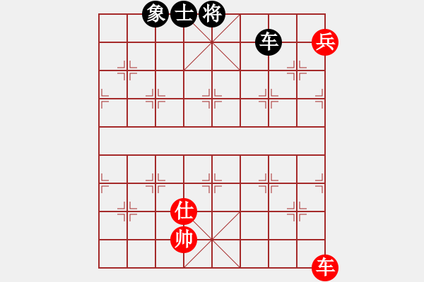 象棋棋譜圖片：cqbbjyla(8星)-和-boxzifee(7星) - 步數(shù)：180 