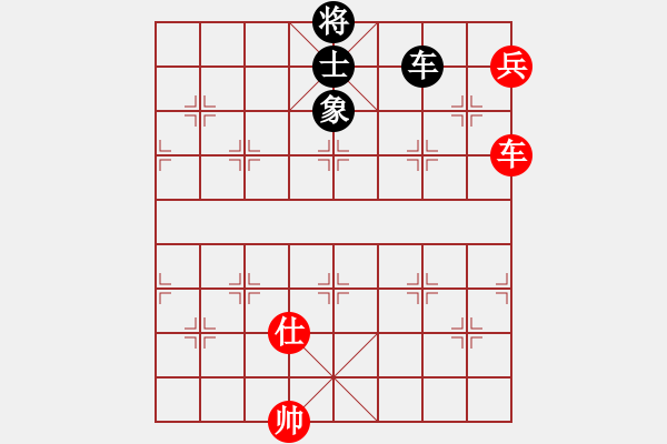 象棋棋譜圖片：cqbbjyla(8星)-和-boxzifee(7星) - 步數(shù)：200 