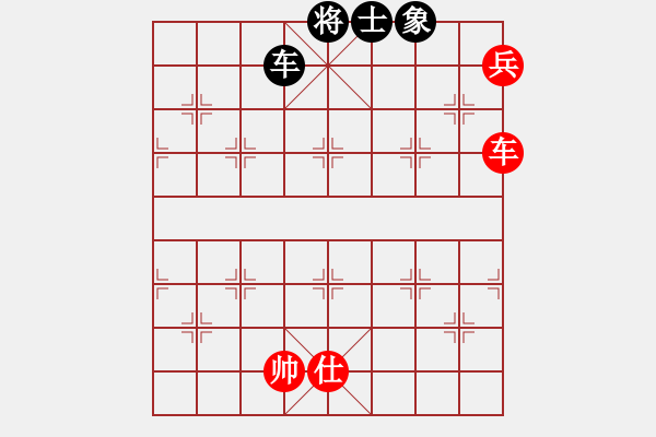 象棋棋譜圖片：cqbbjyla(8星)-和-boxzifee(7星) - 步數(shù)：210 