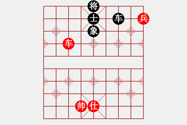 象棋棋譜圖片：cqbbjyla(8星)-和-boxzifee(7星) - 步數(shù)：220 