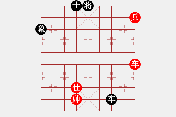 象棋棋譜圖片：cqbbjyla(8星)-和-boxzifee(7星) - 步數(shù)：240 