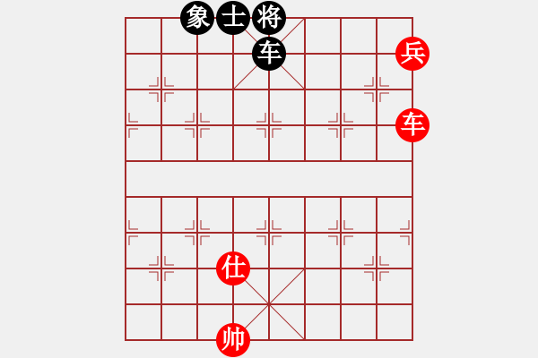 象棋棋譜圖片：cqbbjyla(8星)-和-boxzifee(7星) - 步數(shù)：250 