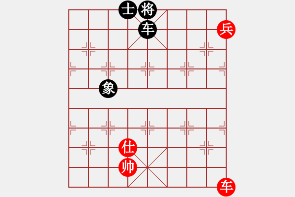 象棋棋譜圖片：cqbbjyla(8星)-和-boxzifee(7星) - 步數(shù)：258 